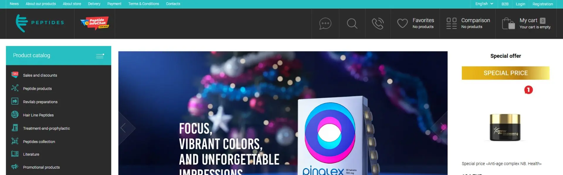 Peptide Product storefront banner